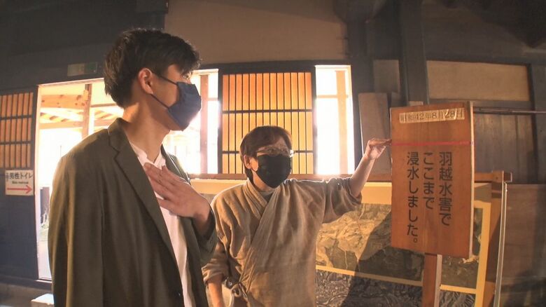 大島祐輝さん