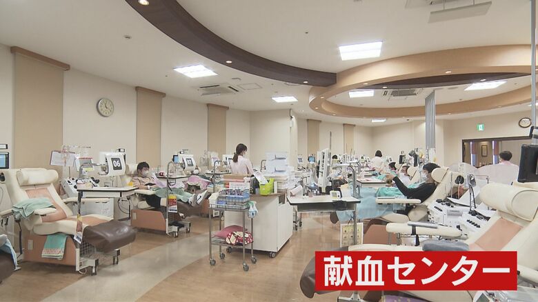 福岡市の博多バスターミナルにある「献血センター」