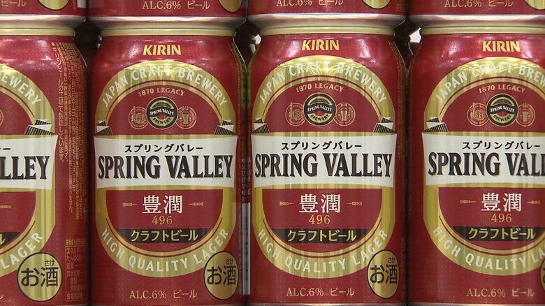 キリンビールは「SPRING VALLEY 豊潤〈496〉」に注力