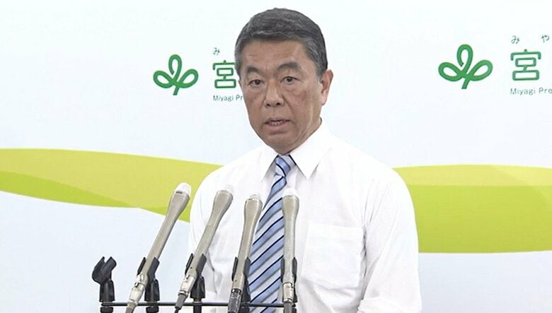 宮城県　村井嘉浩知事