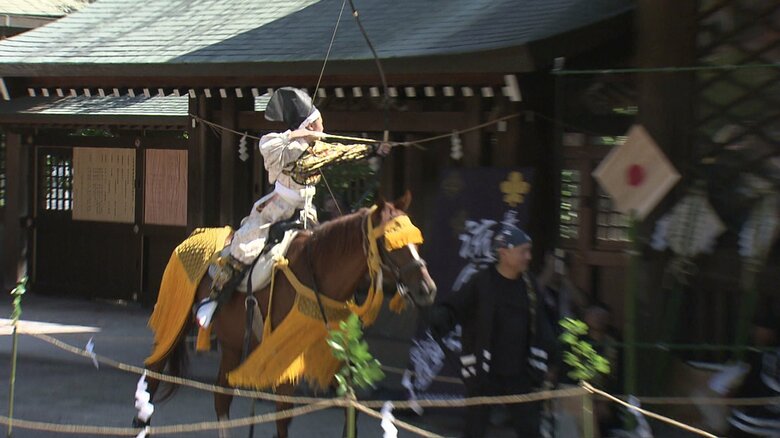「流鏑馬」を奉納