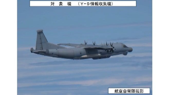 5日の中国軍対象機（Y-9情報収集機）