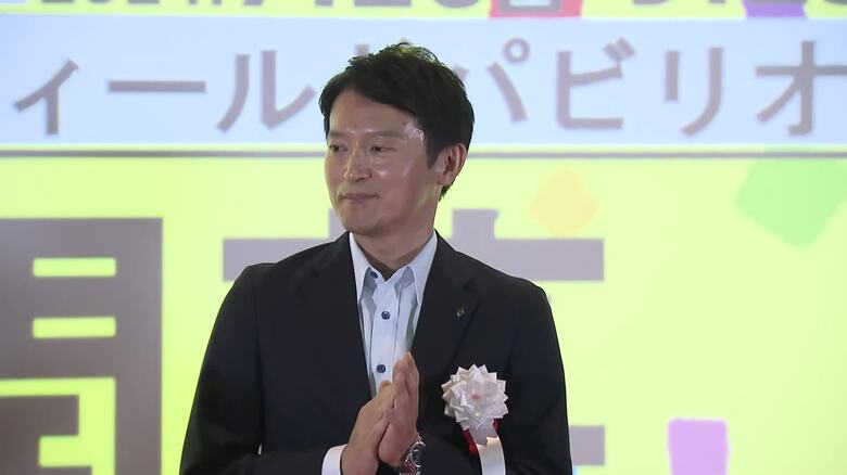 公務時の斎藤元彦知事