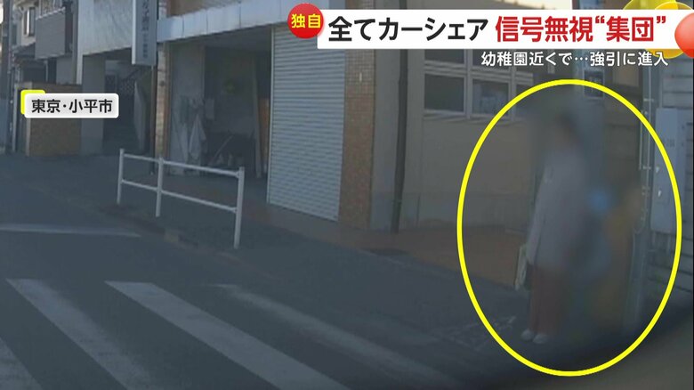 そばにいた親子（視聴者提供）