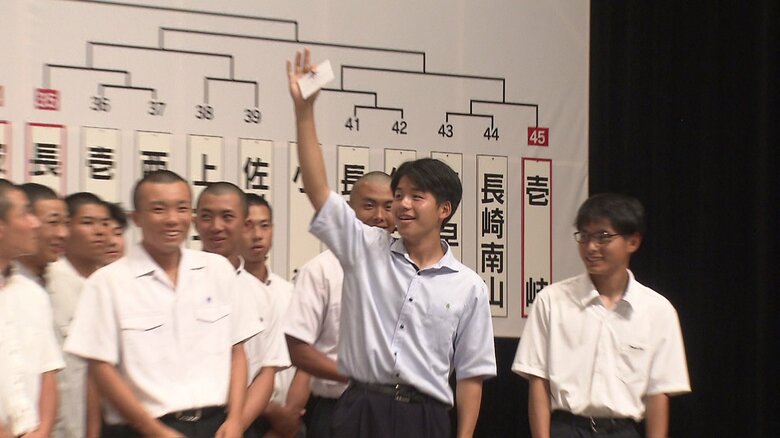 丸田主将が「選手宣誓」を引き当てた