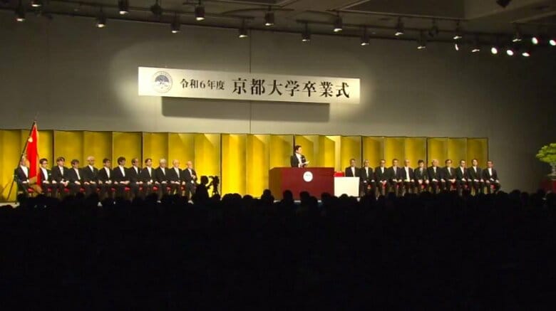 「自由で明るい楽観主義を備えた自立した社会人に」