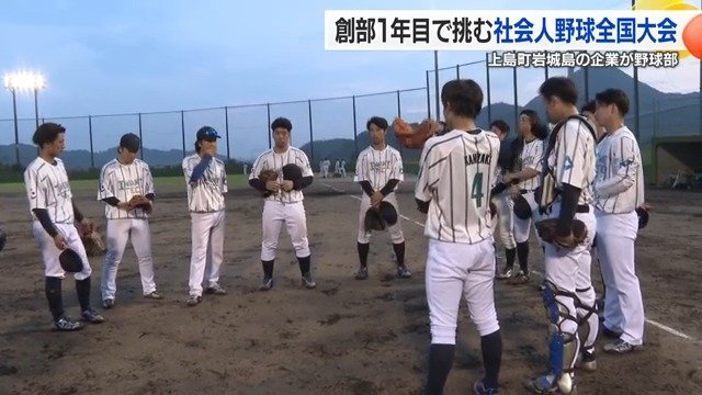 気持ちを入れてもう一回