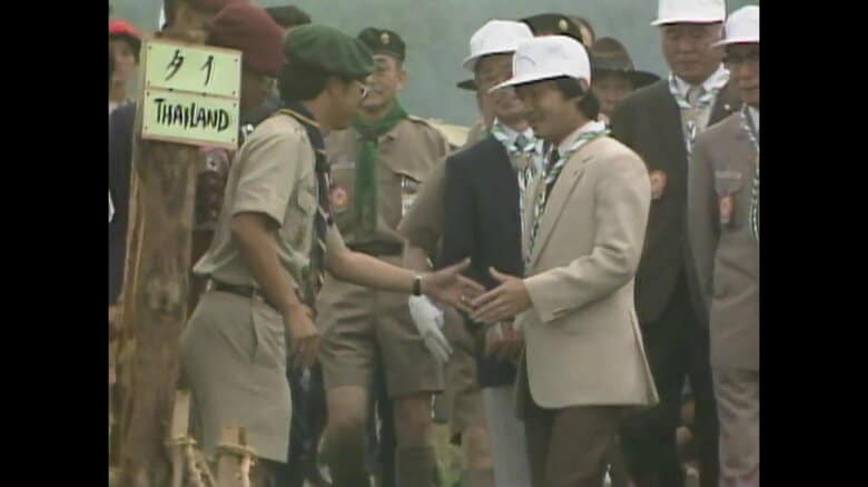 昭和57（1982）年8月 第8回 日本ジャンボリー（宮城・白石市）