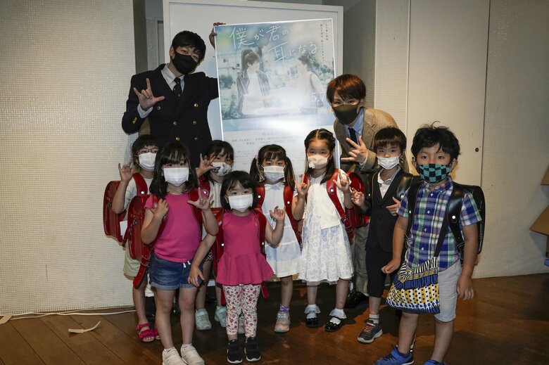 HANDSIGNと子どもたち　6月26日