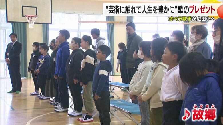 全員で「故郷」を合唱