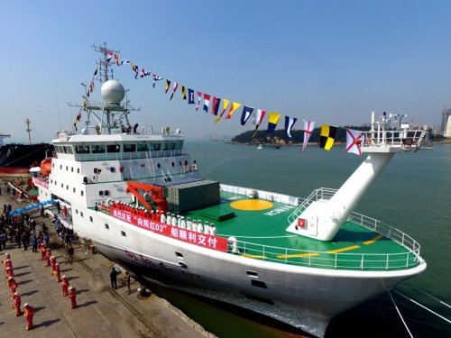 中国・自然資源部の海洋調査船「向陽紅3号」(中国政府公式画像)