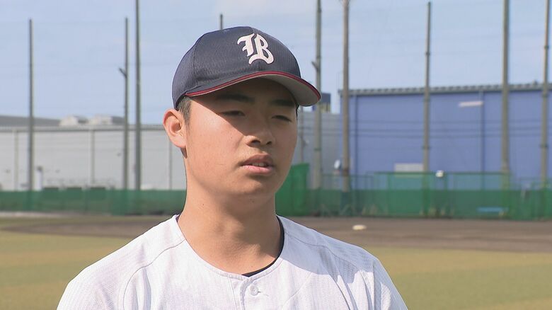 染谷崇史 選手