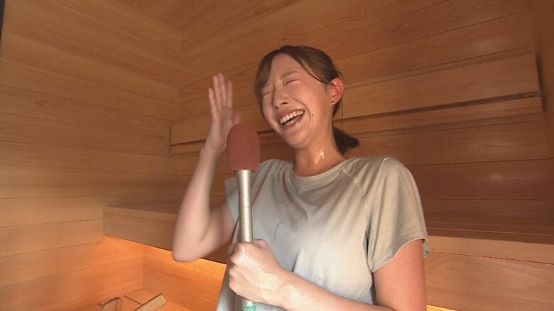 高濱優生乃アナウンサー