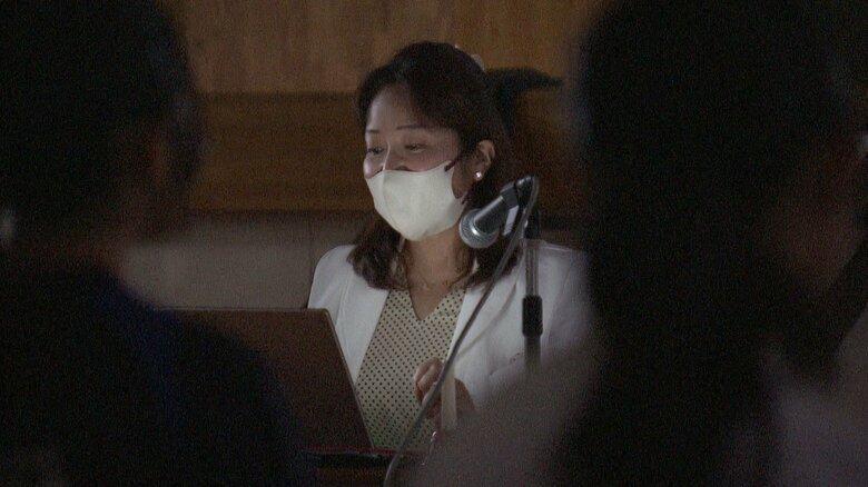 横須賀治子医師