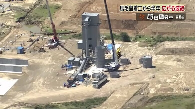 4月にはなかった施設も…