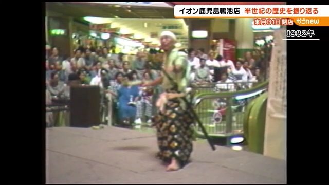 1階スペースでは数々のイベントを開催