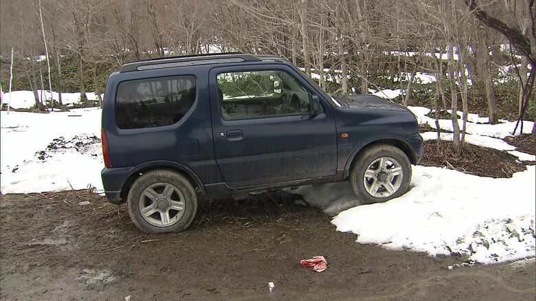 現場には車と血の付いたタオルが