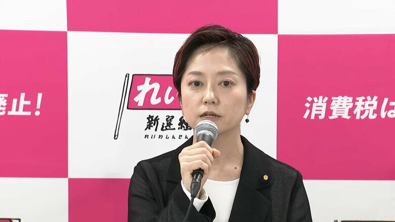 奥田共同代表