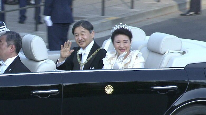 令和元（2019）年11月 祝賀御列の儀