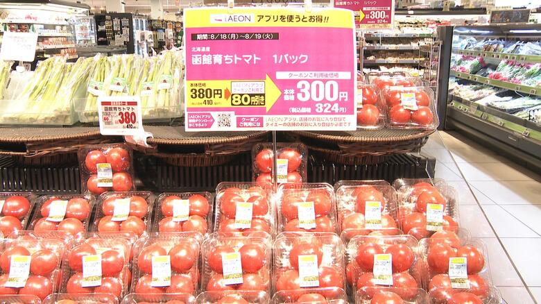 ダイエー浦安駅前店の売り場。アプリと連動したクーポンを店頭POPでも案内