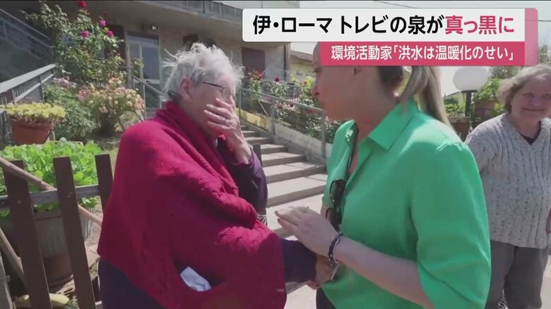 洪水被災地を訪問するメローニ首相