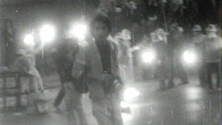 50年前の沖縄テレビのアーカイブ映像より