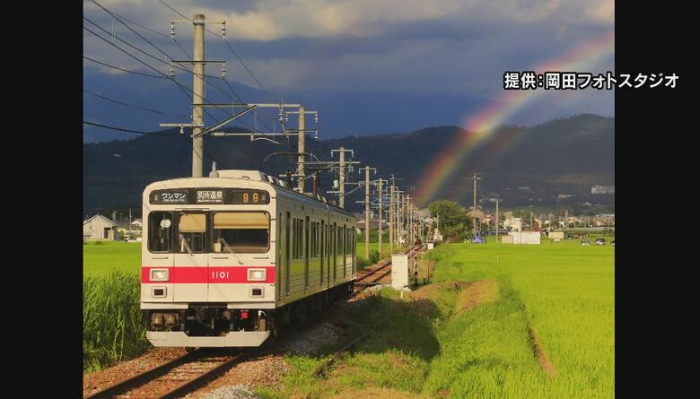 えりすぐりの別所線の写真を盛り込む　提供：岡田フォトスタジオ