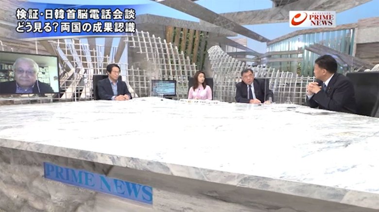 『平井デジタル相に問う ▽日韓首脳が電話会談 課題山積の対韓戦略は』【後編】