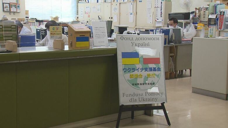 長野県坂城町で募金活動始まる