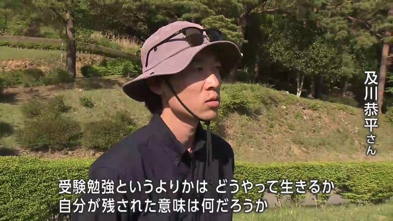 陸前高田市出身の及川恭平さん