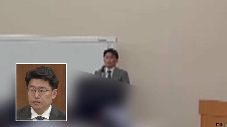 助成金セミナーで挨拶する自民党・鬼木誠衆院議員