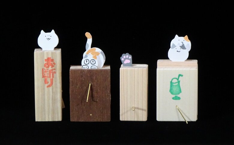 猫のおもちゃ