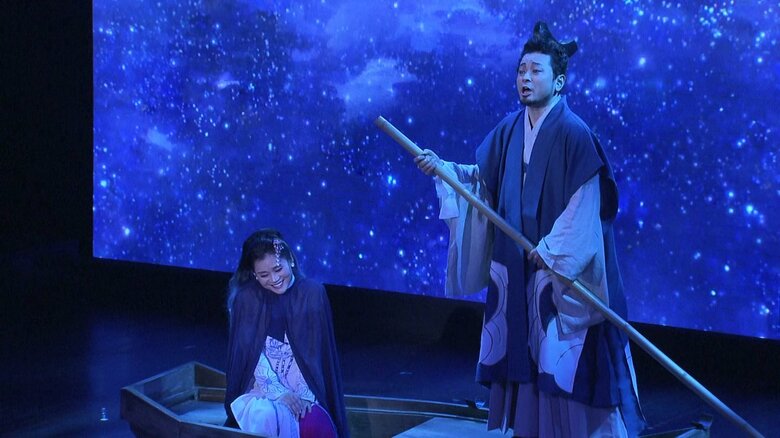 日越外交関係樹立50周年記念　オペラ「アニオー姫」の一場面