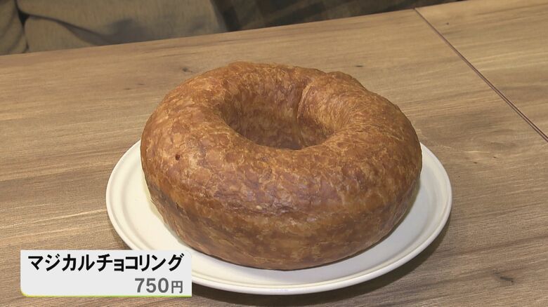 ニュースONE