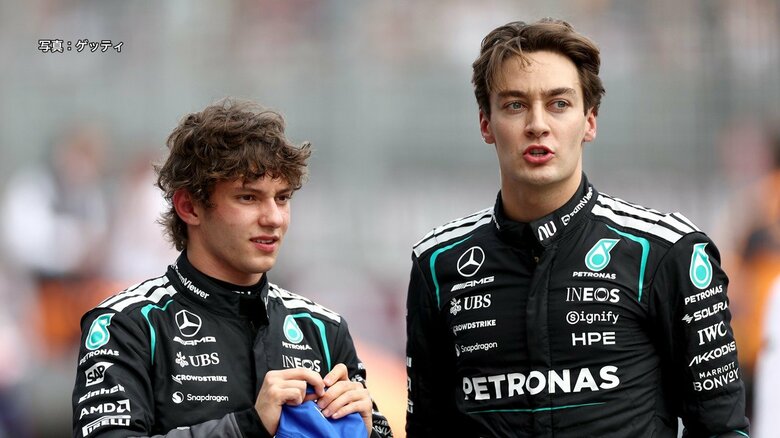 キミ・アントネッリ（左）ジョージ・ラッセル（右）