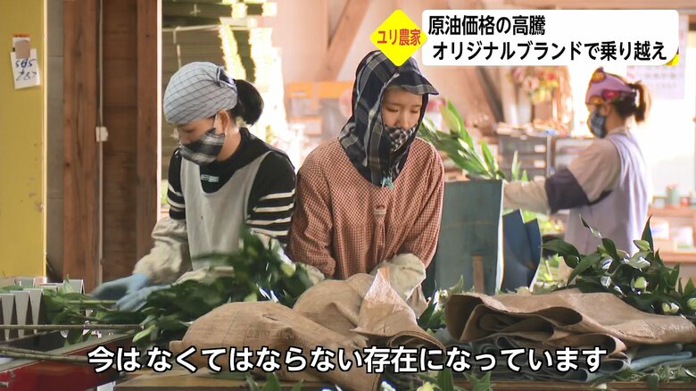 貴重な戦力だというベトナムの技能実習生