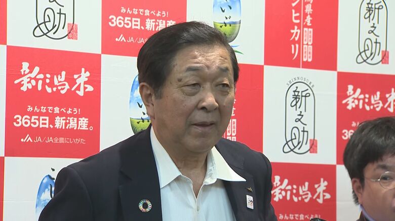 JA全農にいがた　伊藤能徳 会長