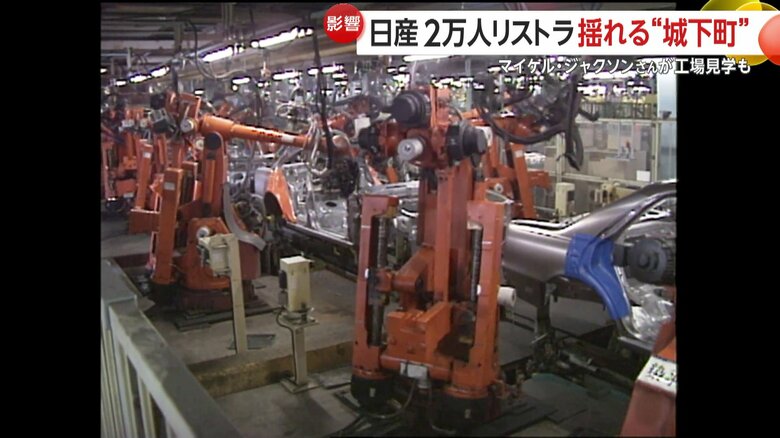 1961年に操業し、日産の主力工場として稼働してきた追浜工場（神奈川・横須賀市）
