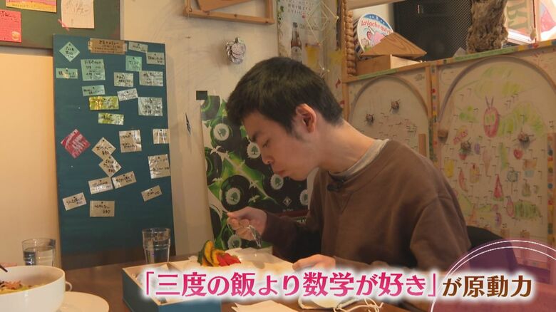 原動力となっているのは