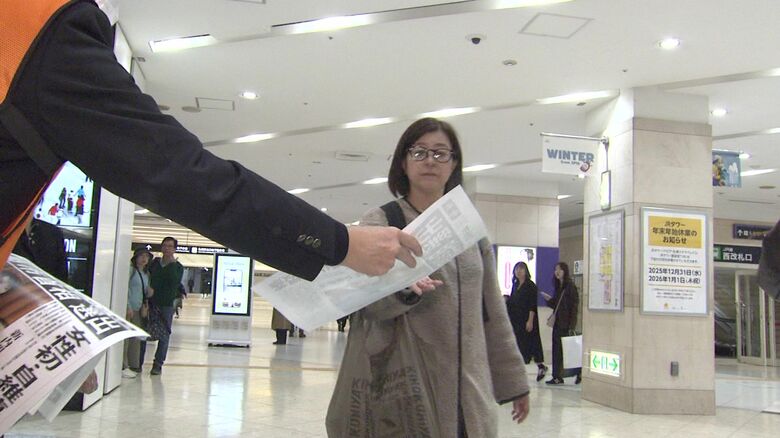 新政権の発足で有権者が暮らしに望むことは