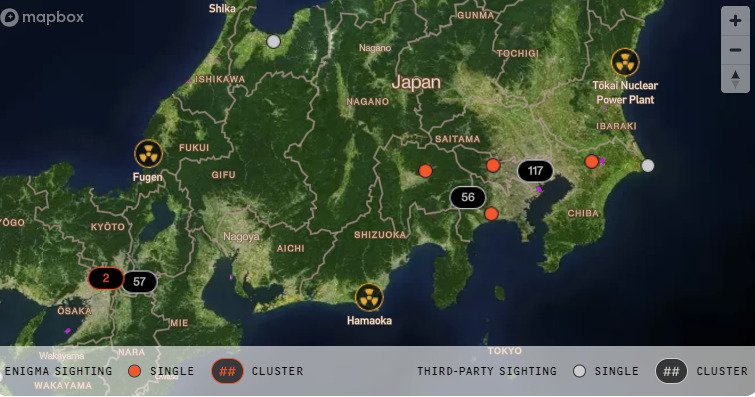 UFO目撃アプリには日本からも500件近い情報が