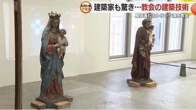 教会にあったマリア像