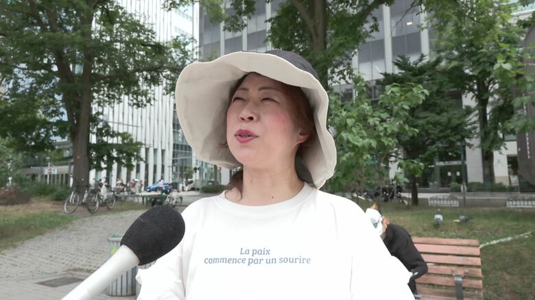 埼玉から帰省中の女性