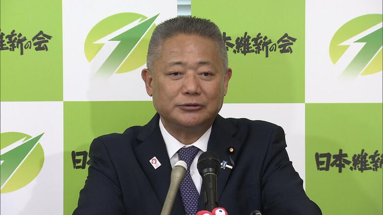 維新・馬場代表