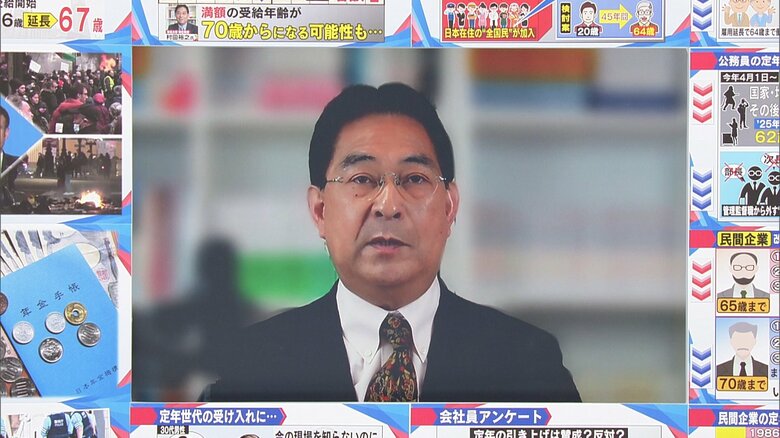 東北大学　村田裕之特任教授