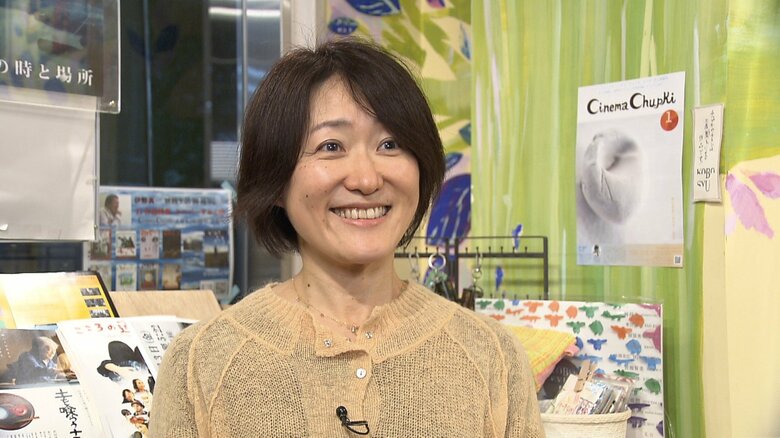 音声ガイド作りに参加した越美絵さん