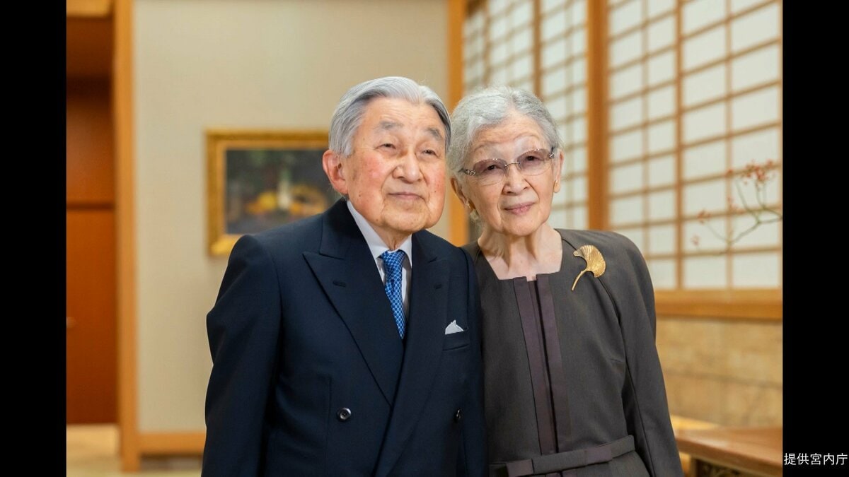 上皇后美智子さま91歳の誕生日「ご立派な成長を頼もしく」悠仁さまの