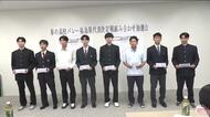春の高校バレー　福島県大会の組み合わせ抽選会　対戦相手決まる　大会は10月27日から2日間