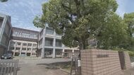 松山・新田青雲中等教育学校が閉校へ　２０２８年度の生徒募集停止「定員割れ常態化、断腸の思い」【愛媛】