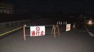 マンホール内で作業中の事故　心肺停止となっていた31歳男性の死亡を確認　地下4ｍ下水道点検のため
